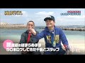 【いろはに千鳥】伝説のマタニティ回 やノーカット完パケロケ、沖縄ロケなど安定の面白さを凝縮！DVD第4弾「ぬ」「る」「を」ダイジェスト
