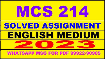 mcs 214 solved assignment 2023 | mcs 214 solved assignment in english 2022-2023 | mcs 214 2023