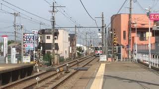 山陽5000系2次車(5018F)直通特急阪神大阪梅田行き 中八木駅通過