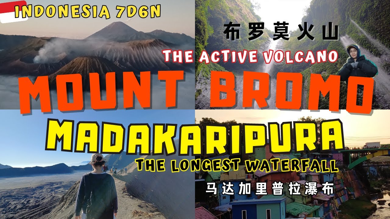 [INDONESIA 7天这样玩] MYR 400+ 看Mount Bromo (婆罗摩火山) 火山🌋 200米长的Madakaripura瀑布🌊 在SURABAYA(泗水) 的3天