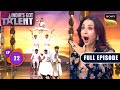 Ep 22 | Battle Of Existence - 2| India’s Got Talent Season 11|New Season | Full Episode | 14Dec 2025
