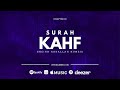 Surah Kahf | Sheikh Abdallah Humeid | Quran Recitation | Translation & Transliteration