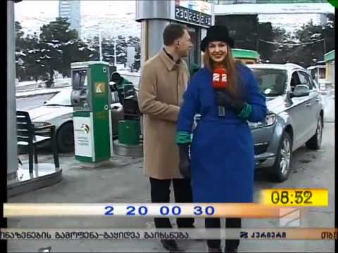 ვისოლმა \"ეკოს\" საწვავი რუსთავი2-ის დილის ეთერში გაათამაშა