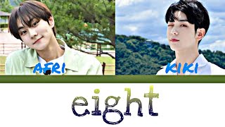 [Eight] IU ft SUGA - cover (by kiki \u0026 afri)