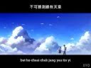 Andy Lau: 一起走過的日子 Chinese with pinyin (see info) - DayDayNews