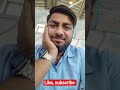 like , subscribe follow my youtube channel #funny #viral