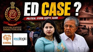 CMRL–Exalogic Case Explained: Why Is ED Investigating?