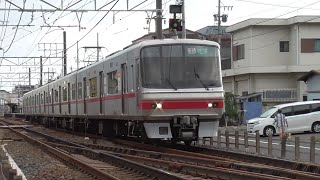 名鉄5004F 1691レ普通岩倉 下小田井駅発車