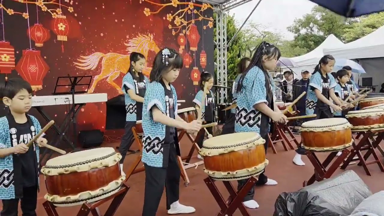 20260201 #和太鼓熊組 #迷你風 #山嵐