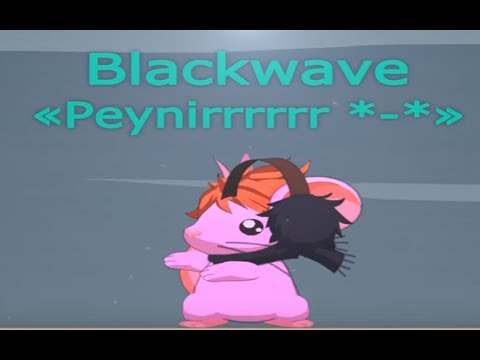 ► TRANSFORMICE -