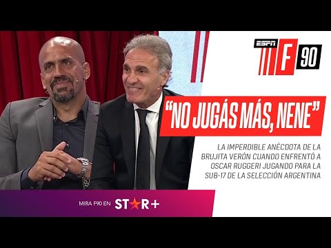 "¡NO JUGÁS MÁS, NENE!": ¡Las amenazas de #Ruggeri a #Verón en la Selección #Argentina!