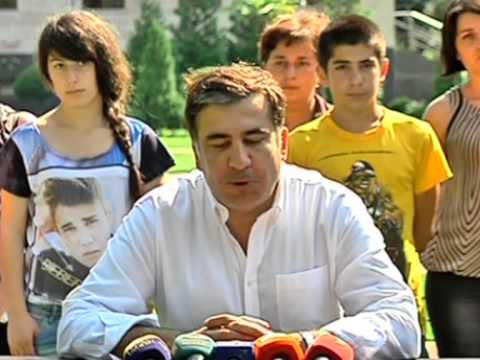 ბობოყვათის საპრეზიდენტო რეზიდენცია