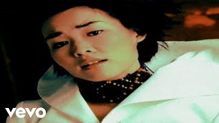 許美靜 - 蔓延 (Official Video)