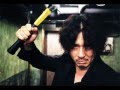 Oldboy OST 16 The Old Boy Jo Yeong Wook Oldboy OST 16 The Old Boy Jo Yeong Wook