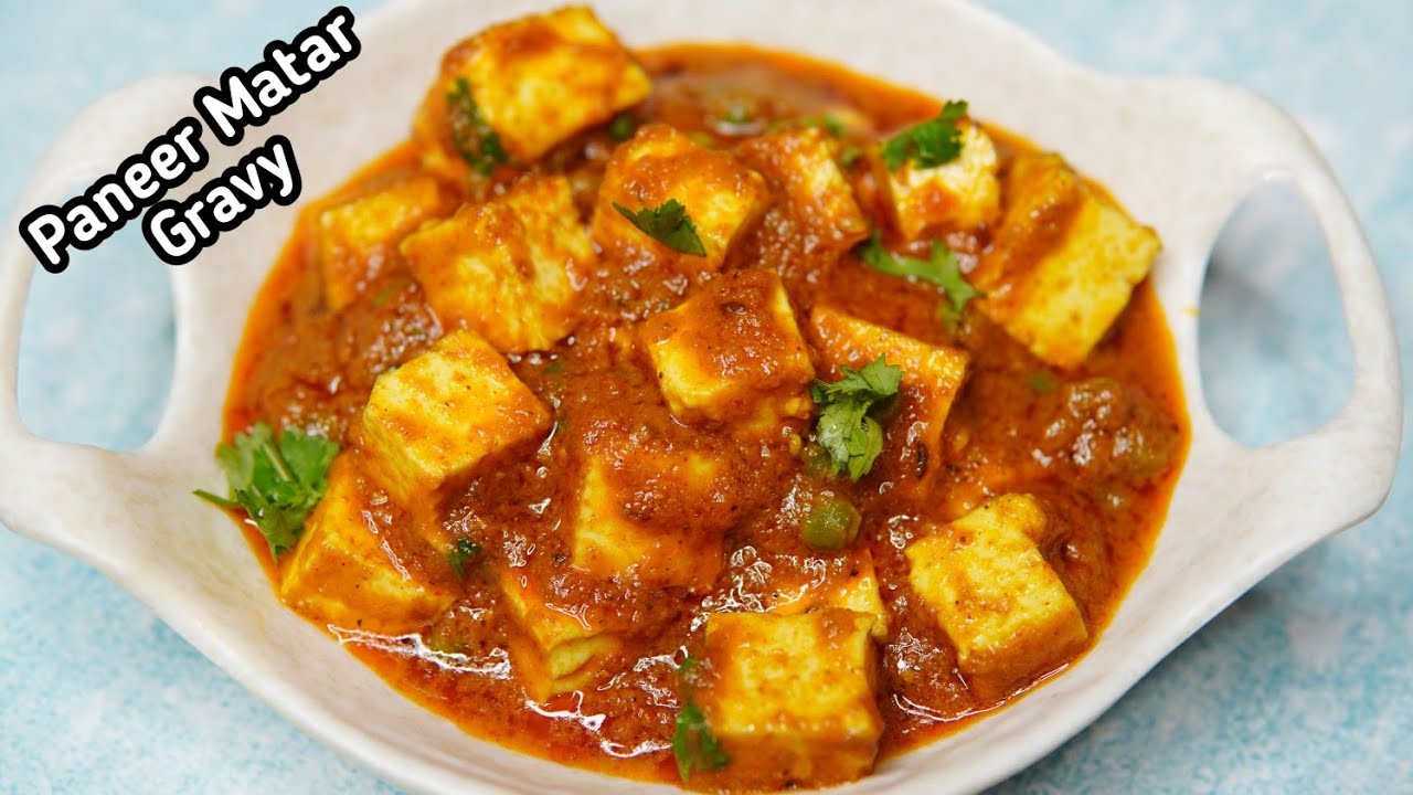 ಹೀಗೆ ಮಾಡಿ ಅಧ್ಬುತವಾದ ಪನೀರ್ ಗ್ರೇವಿ| Matar paneer Masala in kannada | Paneer Matar Masala | Panir Curry