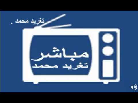 ابراهيم عوض عنى مين قول لى حاجبك