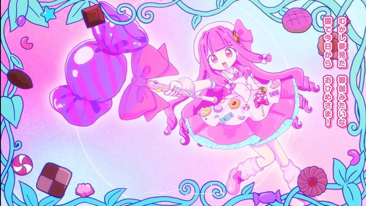 サワーチェリーが輝いたから Chinese cover (Original by