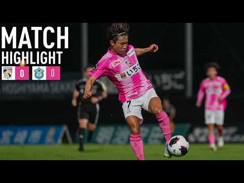 【ハイライト】2026/27明治安田J2リーグ 第3節vs 湘南ベルマーレ