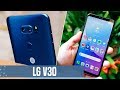 LG V30 review, ¿el SMARTPHONE TOTAL?