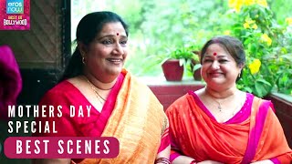 Mothers Day Special | Best Scenes Of Subh Mangal Savdhaan | Seema Bhargava | Bhumi Pednekar