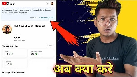 Action required: Accept new terms to stay in the YouTube Partner Program || Review And Accept 2023