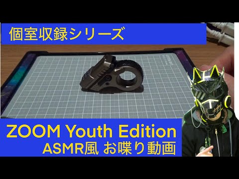 【新品未開封】震旦 EDC ユース版 フィジェットトイ 音叉 Amazon | QHYITONTI フィジェットスライダー MT99 チタン EDC