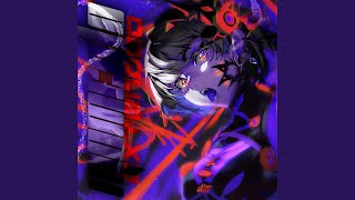 MOMENTO EXTENDED INSTRUMENTAL (MEGA SLOWED) - N1VALL