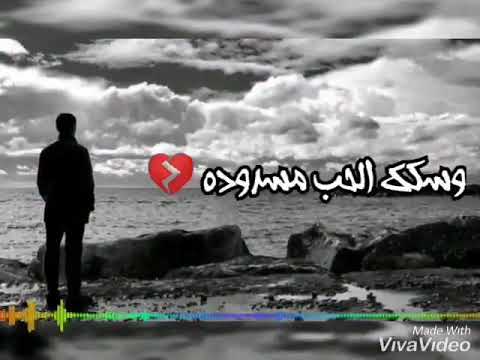 وبما أن القلوب سودا وتشغيل الدماغ موضه حالات واتس2020