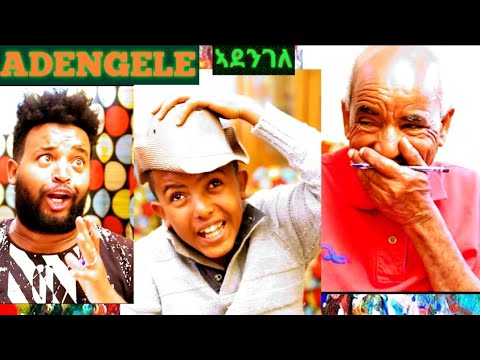 new-eritrean-comedy//adengele(ኣደንገለ)-episode-230-_234//brhane-kflu.