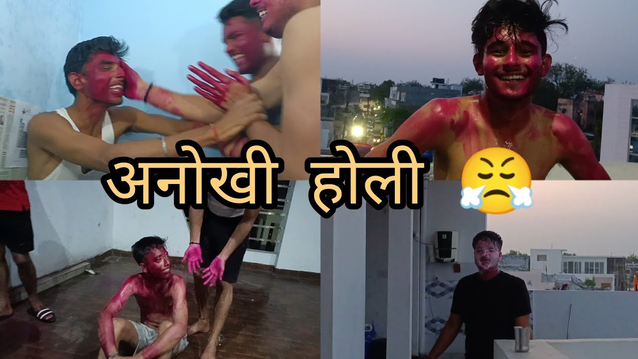Hostel Life 😂 || Ladko ki Holi || Anokhi Holi || Masti Vlog #hostellife