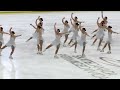 Evolution   Open Free 1   SYNCHRO17