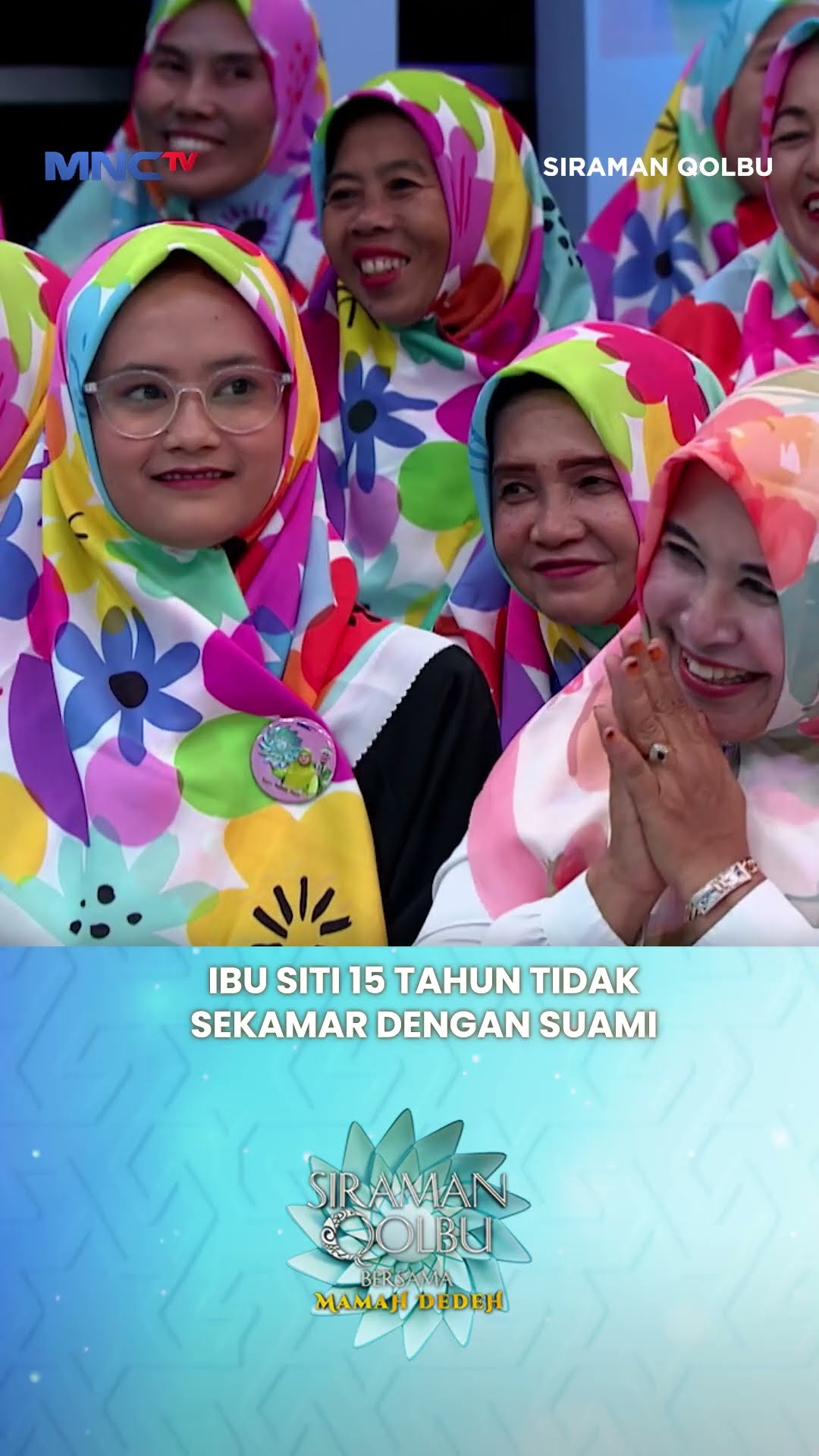 Ibu Siti Malu Malu Tapi Rindu #NgeShortsBareng #MedanKali #Shorts