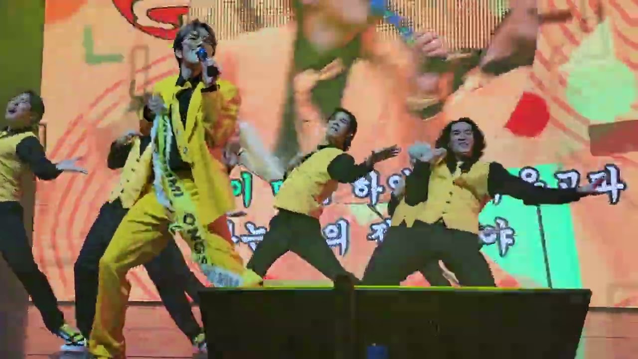 2022/05/26 Monsta X US Tour Detroit - Minhyuk Solo - Ongshimi