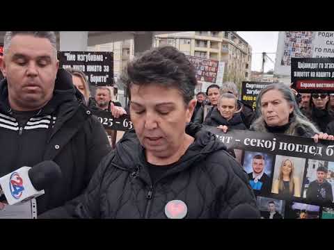 Родителите на загинатите во „Пулс“ повторно маршираат