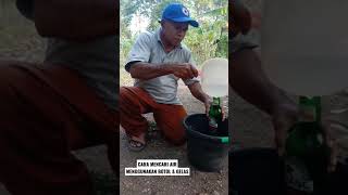 Cara mencari air menggunakan botol & gelas #shorts #short #shortyoutube #shortvideos #shortsvideos