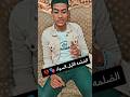 بلاش يافراق تخالي قلوبنا تاني تشتاق اكسبلور