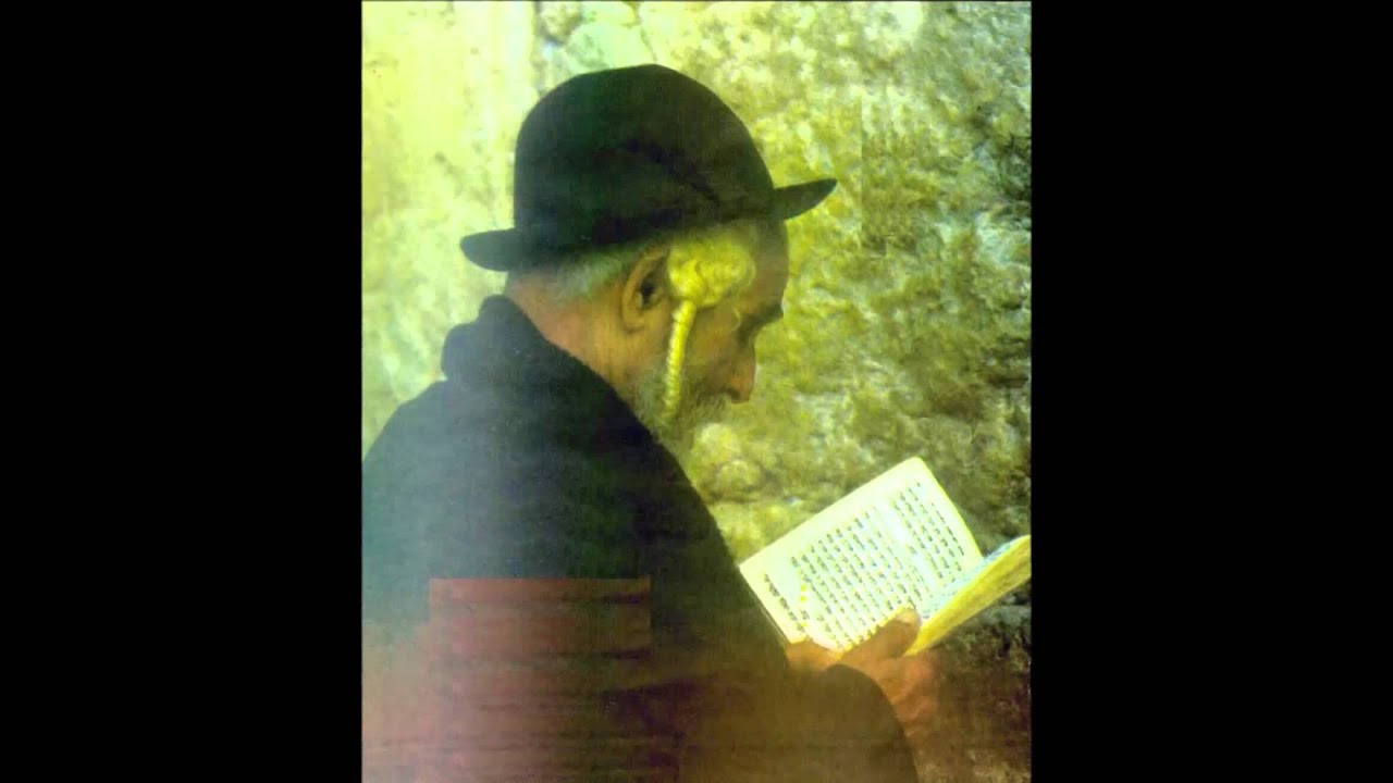 המדריך לשליח ציבור התימני | ימים נוראים | אבינו מלכנו + מוסף