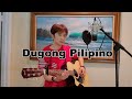 Dugong Pilipino - Jc Regino ( Composed by April Boy Regino )