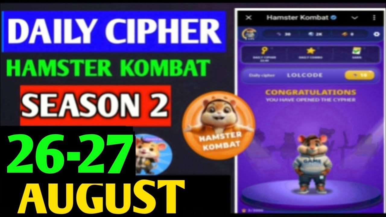 Hamster Kombat Dev Game Daily Cipher 26 August | Hamster Kombat Daily Cipher Code | Daily Combo