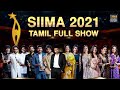 Siima 2021 main show full event tamil  suriya raadhika g v prakash aishwarya rajesh