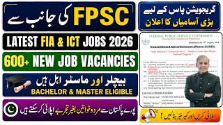 How to Apply Online for FPSC Jobs 2026 | FIA, ICT & Many Other Jobs | FPSC Jobs 2026 Online Apply