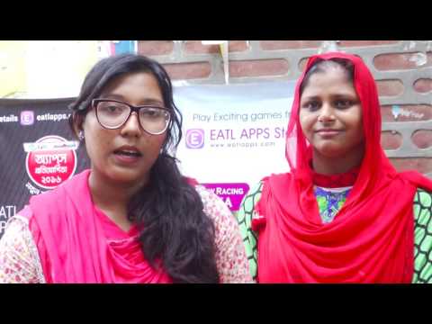 HAJI DANESH DINAJPUR Student Interview