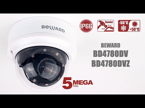 Обзор 5 Мп IP-камеры BEWARD BD4780DV / BD4780DVZ: уличная, антивандальная, от -55°C до +50°C, IP66