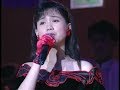 蔡幸娟 問情 現場演唱 蔡幸娟 問情 現場演唱
