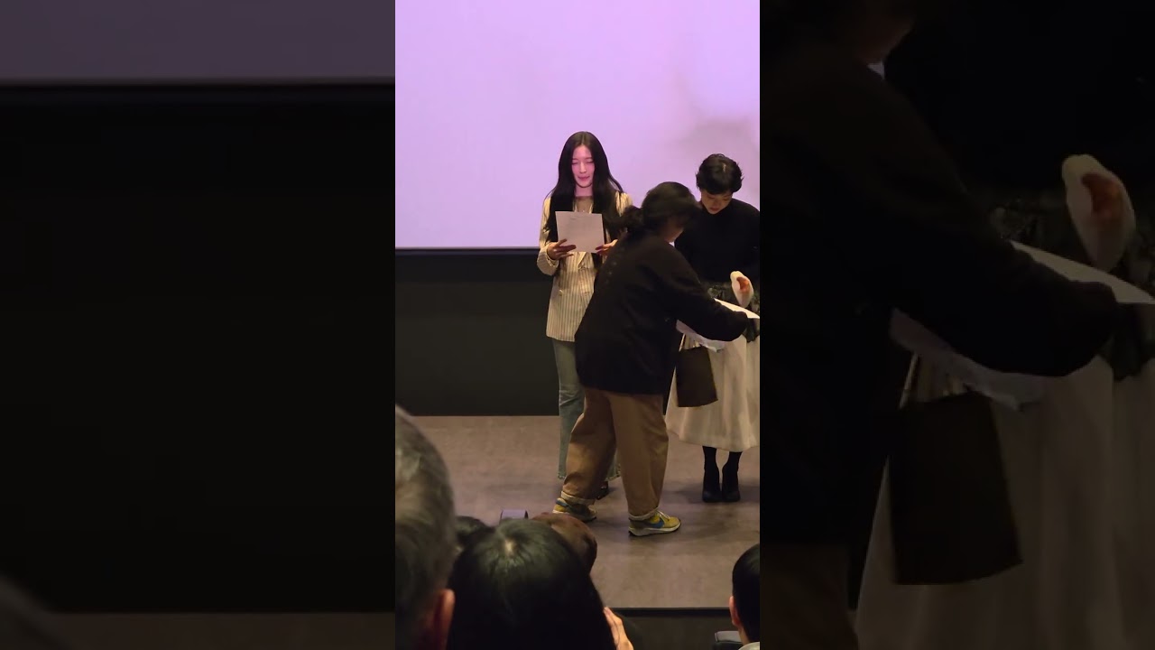 2026 03 02 아린 무대인사