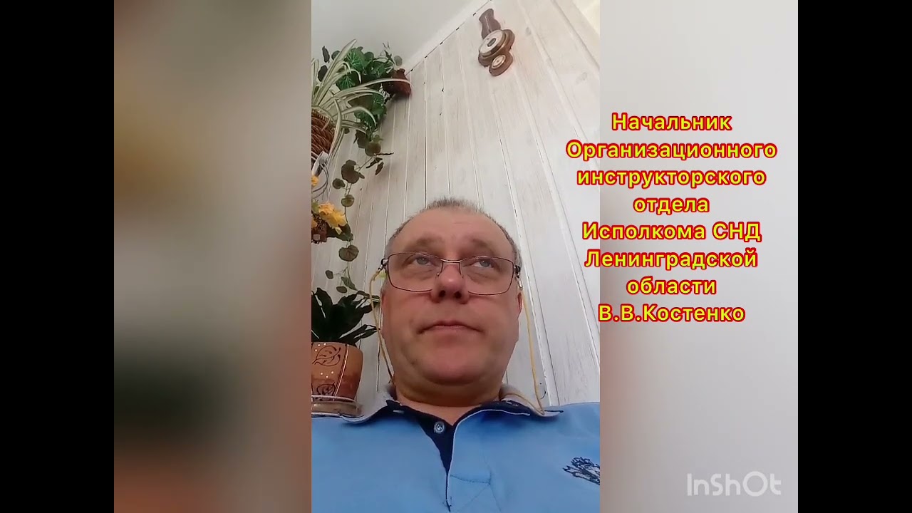 Ждём ваши предложения …. 8.05.2023г.