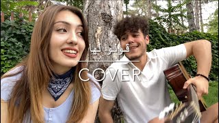 اغنية قولو لها / cover / محمد الحمو