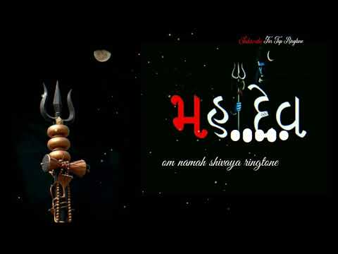 om-namah-shivaya-ringtone-download-mp3-|-devotional-ringtone-mp3-|-include-download-link