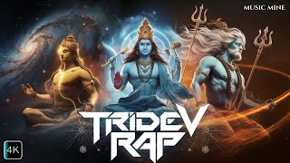 Tridev - Music Mine L Brahma, Vishnu, Mahesh Rap Song L 2025