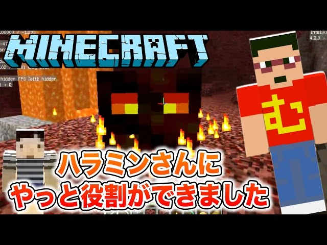 マイクラpe マックスむらいに教えたい 最序盤で役立つ効率的な畑の作り方 Appbank マイクラpe マックスむらいに教えたい 最序盤で役立つ効率的な畑の作り方 Appbank